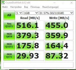 Team L5 Lite 3D Gold T253TD240G3C101 (T253TD240G3C101) фото от покупателей 14