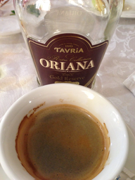 Коньяк Tavria Oriana 8 лет выдержки 0.5 л 40% (4820000620437) фото от покупателей 7