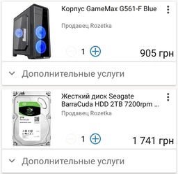 Видеокарта Gigabyte PCI-Ex GeForce GTX 1050 TI OC 4GB GDDR5 (128bit) (1316/7008) (DVI, HDMI, DisplayPort) (GV-N105TOC-4GD) фото от покупателей 7