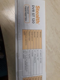 Відеореєстратор Stealth DVR ST 120 фото від покупців 3