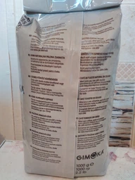 Кофе в зернах Gimoka Gusto Ricco Bianco 1 кг фото от покупателей 6