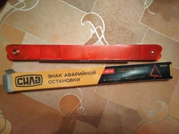 Набор автомобилиста Poputchik Chevrolet легковой черный (01-037-Л) фото от покупателей 4
