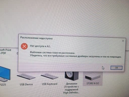 Флеш память USB Verbatim PinStripe 16GB USB 3.2 Gen1 Black (49316) фото от покупателей 6