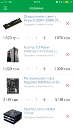 Відеокарта MSI PCI-Ex GeForce RTX 2070 Gaming 8GB GDDR6 (256bit) (1620/14000) (USB Type-C, HDMI, 3 x DisplayPort) (RTX 2070 GAMING 8G) фото від покупців 17
