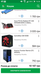Процессор AMD X8 FX-8350 (Socket AM3+) BOX (FD8350FRHKBOX) фото от покупателей 4