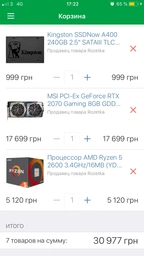 Відеокарта MSI PCI-Ex GeForce RTX 2070 Gaming 8GB GDDR6 (256bit) (1620/14000) (USB Type-C, HDMI, 3 x DisplayPort) (RTX 2070 GAMING 8G) фото від покупців 18