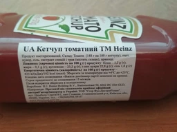 Кетчуп Heinz Томатный 500 мл фото от покупателей 7