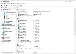 Корпус Zalman N3 Black фото от покупателей 15