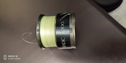 Шнур LineSystem Casting PE X8 150 м #0.8 6 кг Жовтий (L4208E)
