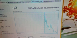 Материнская плата Gigabyte GA-78LMT-USB3 R2 (AM3/AM3+, AMD 760G, PCI-Ex16) фото от покупателей 3