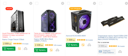 Материнская плата MSI Z370-A PRO (s1151, Intel Z370, PCI-Ex16) фото от покупателей 11