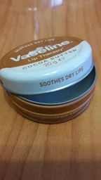 Бальзам для губ Vaseline с Какао-маслом 20 г (8718114642871)