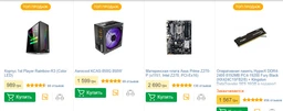 Блок питания Aerocool KCAS-850G 850W фото от покупателей 3
