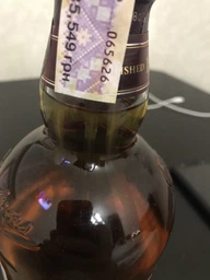 Виски Chivas Regal 0.7 л 12 лет выдержки 40% + 2 стакана (5000299622605_5000299601884) фото от покупателей 14