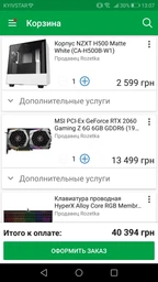 Блок питания Chieftec GPS-650A8 650 W фото от покупателей 10