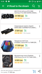 Система жидкостного охлаждения NZXT Kraken X72 (RL-KRX72-01) фото от покупателей 1