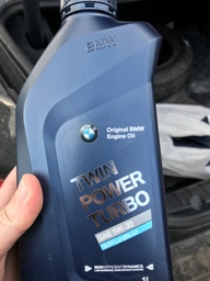 Масло моторное BMW 5W-30 TwinPower Turbo LL-04 1L 83215B5BFA4