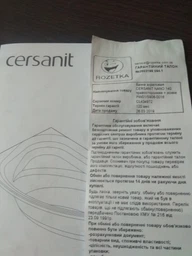 Ванна акриловая CERSANIT KORAT S301-122 170x70 + ножки PW01/S906-001 фото от покупателей 12