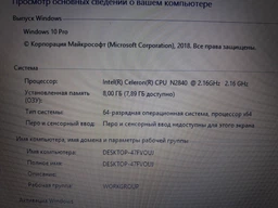 Модуль пам`ятi SO-DIMM DDR3L 8GB/1600 DDR3 1,35V Goodram (GR1600S3V64L11/8G)