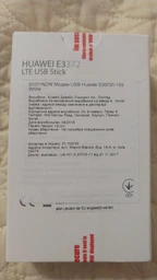 4G модем Huawei E3372h-153 White фото від покупців 9