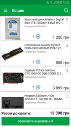 Видеокарта Gigabyte PCI-Ex GeForce GTX 1050 OC 2GB GDDR5 (128bit) (1379/7008) (DVI, HDMI, DisplayPort) (GV-N1050OC-2GD) фото от покупателей 8