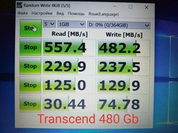 SSD диск Transcend SSD220S Premium 120GB 2.5" SATA III TLC (TS120GSSD220S) фото от покупателей 4