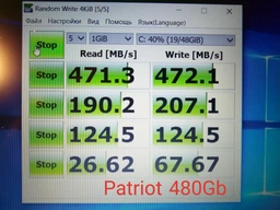 SSD диск Transcend SSD220S Premium 120GB 2.5" SATA III TLC (TS120GSSD220S) фото от покупателей 6
