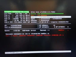Оперативная память HyperX DDR4-3600 16384MB PC4-28800 (Kit of 2x8192) Predator Black (HX436C17PB3K2/16)