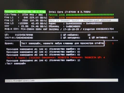 Оперативная память HyperX DDR4-3600 16384MB PC4-28800 (Kit of 2x8192) Predator Black (HX436C17PB3K2/16) фото от покупателей 1