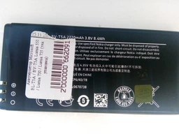 Аккумулятор Microsoft BL-T5A / BV-T5A Lumia 550 / Lumia 730 /.Lumia 735