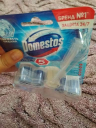 Туалетные блоки для унитаза Domestos Power 5 Ocean 3x55 г