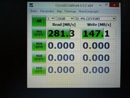 SSD диск Kingston UV500 120GB 2.5" SATAIII 3D NAND TLC (SUV500/120G) фото от покупателей 15