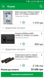 Видеокарта MSI PCI-Ex GeForce RTX 2060 Ventus 6G OC 6GB GDDR6 (192bit) (1710/14000) (3 x DisplayPort, 1 x HDMI 2.0b) (RTX 2060 VENTUS 6G OC) фото от покупателей 11