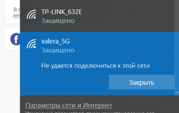 Маршрутизатор Asus RT-AC52U B1 фото от покупателей 3