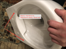 Унитаз подвесной VILLEROY&BOCH AVENTO DirectFlush 5656HR01 с сиденьем Soft Close 9M77C101 фото от покупателей 4