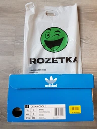 Кроссовки Adidas ClimaCool 1 BB0540 40 (6.5UK) 25 см