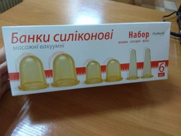 Вакуумные банки для массажа набор: 2 большие, 2 маленькие, 2 для лица (1001195-Other-0)