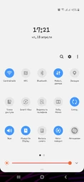 Мобильный телефон Samsung Galaxy A30 3/32GB Blue (SM-A305FZBUSEK) фото от покупателей 19