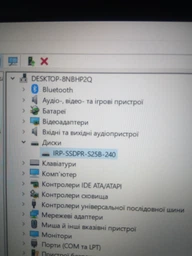 Накопичувач SSD 240GB GOODRAM Iridium Pro 2.5" SATAIII MLC (IRP-SSDPR-S25B-240) фото від покупців 1