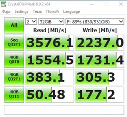 Накопичувач SSD M.2 2280 1TB Samsung (MZ-V7S1T0BW)