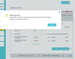 Маршрутизатор TP-LINK Archer C5 V4 фото от покупателей 6