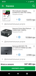 Корпус Corsair Obsidian 1000D Black (CC-9011148-WW) фото від покупців 1