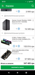 Корпус Corsair Obsidian 1000D Black (CC-9011148-WW) фото від покупців 2