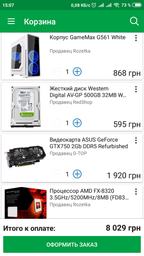 Відеокарта ASUS GeForce GTX750 2Gb DDR5 Dual Fan Refurbished фото від покупців 4