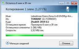 Флеш память USB Verico Wanderer 8GB USB 2.0 Purple (1UDOV-M4PE83-NN) фото от покупателей 17