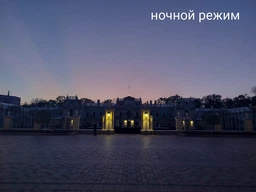 Мобільний телефон Xiaomi Redmi Note 7 4/64GB Black