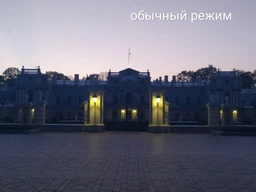 Мобільний телефон Xiaomi Redmi Note 7 4/64GB Black фото від покупців 1