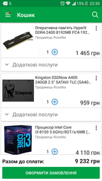 Материнская плата Asus Prime H310M-K (s1151, Intel H310, PCI-Ex16)