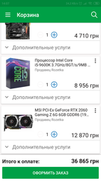 Материнська плата MSI MAG Z390 Tomahawk (s1151, Intel Z390, PCI-Ex16) фото від покупців 2