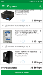 Материнська плата MSI MAG Z390 Tomahawk (s1151, Intel Z390, PCI-Ex16)
